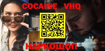 марки nbome Славгород