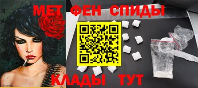 марки nbome Славгород