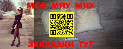 марки nbome Славгород
